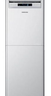 SAMSUNG 3HP Floor standing Ac