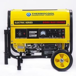 HAIER THERMOCOOL Small Generator